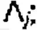 Fig. 02 - PRECISION CONSTRAINED GAUSSIAN MODEL FOR HANDWRITING RECOGNITION
