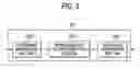 Fig. 04 - Image processing apparatus, image processing method and computer-readable medium