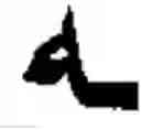Fig. 131 - Automatic Arabic text image optical character recognition method