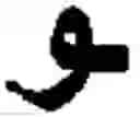 Fig. 136 - Automatic Arabic text image optical character recognition method
