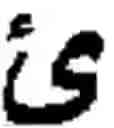 Fig. 22 - Automatic Arabic text image optical character recognition method