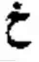 Fig. 239 - Automatic Arabic text image optical character recognition method