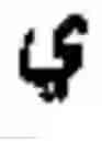 Fig. 265 - Automatic Arabic text image optical character recognition method