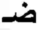 Fig. 89 - Automatic Arabic text image optical character recognition method