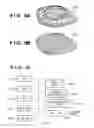 Fig. 08 - Image processing apparatus and image processing method