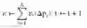 Fig. 07 - System and method for automatic landmark labeling with minimal supervision