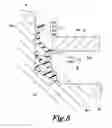 Fig. 06 - Sealing device