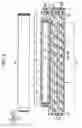 Fig. 05 - Developing unit having a magnet member and image forming apparatus including the developing unit