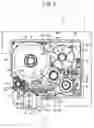 Fig. 06 - Tape cassette