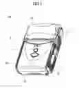 Fig. 02 - Label printer