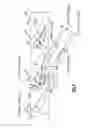 Fig. 05 - Variable area turbine vane arrangement