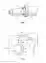 Fig. 02 - High pressure casing access cover