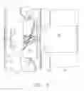 Fig. 06 - High efficiency ducted fan