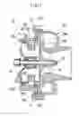 Fig. 07 - Motor-driven supercharger
