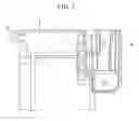 Fig. 04 - Integrated-inverter electric compressor