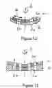 Fig. 09 - Actively controlled valve and method for operating an actively controlled valve