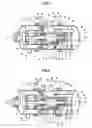 Fig. 02 - Screw compressor