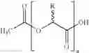 Fig. 131 - POLYMER-AGENT CONJUGATES, PARTICLES, COMPOSITIONS, AND RELATED METHODS OF USE