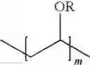 Fig. 149 - POLYMER-AGENT CONJUGATES, PARTICLES, COMPOSITIONS, AND RELATED METHODS OF USE