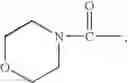 Fig. 197 - POLYMER-AGENT CONJUGATES, PARTICLES, COMPOSITIONS, AND RELATED METHODS OF USE