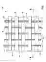 Fig. 02 - Antislip sheet material with twisted tapes