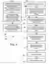 Fig. 03 - REDUCED-ENVIRONMENTAL-IMPACT MAGNETIC SHEET SYSTEMS