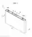 Fig. 02 - Rechargeable battery
