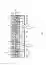 Fig. 02 - Fuel cell, fuel cell system, and electronic device