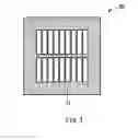 Fig. 07 - Fuel cell, fuel cell system, and electronic device