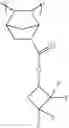 Fig. 12 - Actinic-ray- or radiation-sensitive resin composition and method of forming pattern using the composition