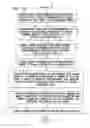Fig. 07 - Method for providing a customized concatenated music workout-energizing anthology