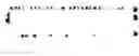 Fig. 02 - Evaluating genetic disorders