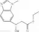 Fig. 45 - Optically active, heteroaromatic β-hydroxy esters and processes for their preparation from β-keto esters and processes for the preparation of these β-keto esters