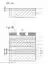 Fig. 09 - Method for fabricating semiconductor device