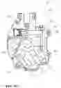 Fig. 11 - Lubricator in power transmission system of marine propulsion unit