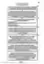 Fig. 02 - Method and apparatus to facilitate partitioning use of wireless communication resources amongst base stations