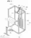 Fig. 02 - Isolated curl machine and method of training therefor