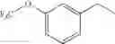Fig. 749 - Arylalkylamine compound and process for preparing the same