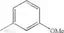 Fig. 751 - Arylalkylamine compound and process for preparing the same