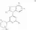 Fig. 08 - Amorphous body composed of heterocyclic compound, solid dispersion and pharmaceutical preparation each comprising the same, and process for production of the same