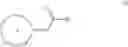 Fig. 02 - Compounds as cannabinoid receptor ligands