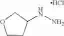 Fig. 166 - Amide compounds useful in therapy