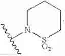 Fig. 14 - Compounds for the treatment of hepatitis C