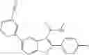Fig. 149 - Compounds for the treatment of hepatitis C
