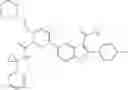 Fig. 669 - Compounds for the treatment of hepatitis C