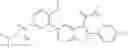 Fig. 71 - Compounds for the treatment of hepatitis C