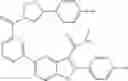 Fig. 809 - Compounds for the treatment of hepatitis C