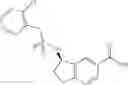 Fig. 255 - Substituted spiro-amide compounds