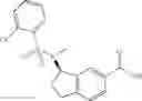 Fig. 256 - Substituted spiro-amide compounds