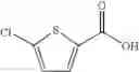 Fig. 520 - Substituted spiro-amide compounds